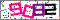 check here to refurbish